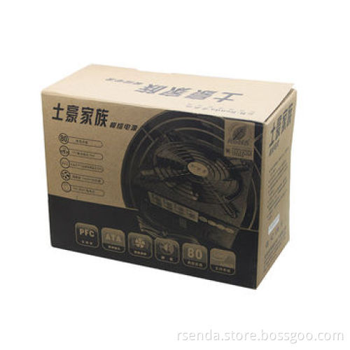 Real 450W switching power supply